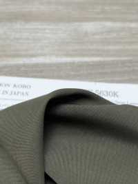 KKF5630K 30 Gesponnener Rasen[Textilgewebe] Uni Textile Sub-Foto