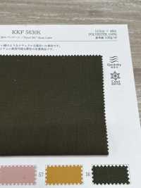KKF5630K 30 Gesponnener Rasen[Textilgewebe] Uni Textile Sub-Foto