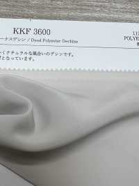 KKF3600 Neue Venus Decine[Textilgewebe] Uni Textile Sub-Foto