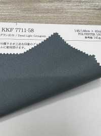 KKF7711-58 Leichtes Ripsband, Breite Breite[Textilgewebe] Uni Textile Sub-Foto