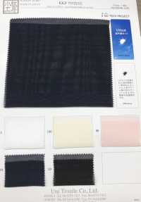 KKF7572UVC 75d Chiffon UV-Schnitt[Textilgewebe] Uni Textile Sub-Foto