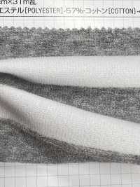 132 T / C 40-florige Horizontale Streifen (Weiches Finish)[Textilgewebe] VANCET Sub-Foto