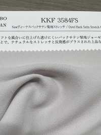 KKF3584FS Neu Venus Back Satin Sandwash Surface Stretch[Textilgewebe] Uni Textile Sub-Foto