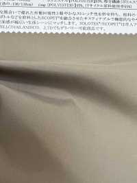 41203 75d SOLOTEX® ECOPET® Taft[Textilgewebe] SUNWELL Sub-Foto