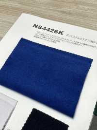 NS4426K Polyester Kationisches 2-Wege-Fuzzy[Textilgewebe] Japan-Strecke Sub-Foto
