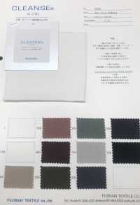 6520 20 / REINIGUNG Tianzhu Baumwolle[Textilgewebe] Fujisaki Textile Sub-Foto