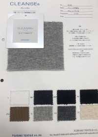 6530 REINIGUNG&#174; Vlies[Textilgewebe] Fujisaki Textile Sub-Foto