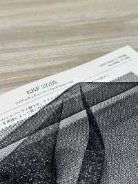 KKF2220S Lahmes Tutu[Textilgewebe] Uni Textile Sub-Foto