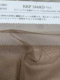 KKF2444CD-D/1 Wendbarer Melierter Tüll[Textilgewebe] Uni Textile Sub-Foto