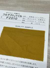 F2010 Fujikinbai Antiviral / Antibakterielle Verarbeitung FLUTECT Baumwollköper[Textilgewebe] Fuji Gold Pflaume Sub-Foto
