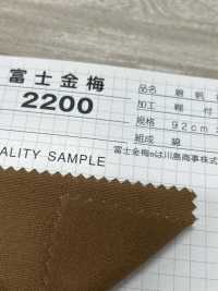 2200 Fujikinbai Cotton Canvas Nr. 11 Klebelaminierung[Textilgewebe] Fuji Gold Pflaume Sub-Foto