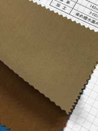 CB8783 Fuji Kinume Recycled Nylon CEBONNER_ Water-Repellent Back Acrylic Coat[Textilgewebe] Fuji Gold Pflaume Sub-Foto
