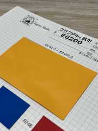 E6200 Fujikinbai Kinume Craftel_Waterproof Canvas[Textilgewebe] Fuji Gold Pflaume Sub-Foto