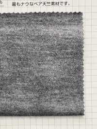 9410 T/R Nacktes Jersey[Textilgewebe] VANCET Sub-Foto