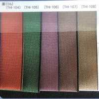 THI Tatami Felge 8 �BX10m Bunt Coloring Rin[Bandbandschnur] Sub-Foto