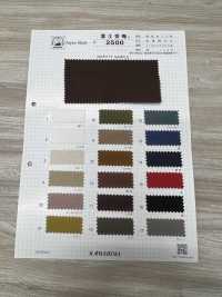 2500 Fujikinbai Cotton Canvas Nr. 10 Leicht Klebende Laminierung[Textilgewebe] Fuji Gold Pflaume Sub-Foto