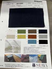 SBY5005 SUNNY DRY Nr. 11 Canvas Sonnengetrocknete Waschmaschine Verarbeitung[Textilgewebe] SHIBAYA Sub-Foto
