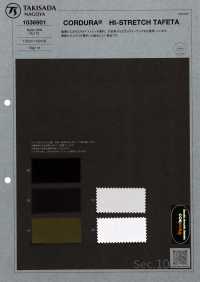 1036901 Cordura High Stretch Taft[Textilgewebe] Takisada Nagoya Sub-Foto