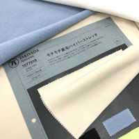 1077018 Mochi Mochi Fleece Hyperstretch[Textilgewebe] Takisada Nagoya Sub-Foto