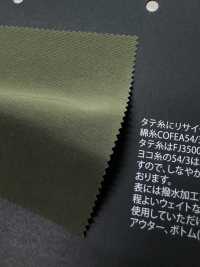 FJ350010 Recyceltes N / C64 Tuch[Textilgewebe] Fujisaki Textile Sub-Foto