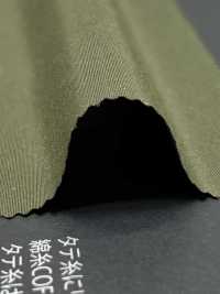 FJ350010 Recyceltes N / C64 Tuch[Textilgewebe] Fujisaki Textile Sub-Foto