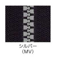 3VSMVMR Vislon Metallic-Reißverschluss, Größe 3, Silberfarbener Zwei-Wege-Trenner YKK Sub-Foto