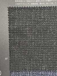 1060022 COOLOTS-Pinselstrich-Druck[Textilgewebe] Takisada Nagoya Sub-Foto