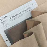 1099853 Rundstricken/Doppelseitiges Stricken[Textilgewebe] Takisada Nagoya Sub-Foto