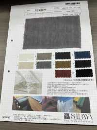 SBY6900 SUNNY DRY L1 / 9 Canvas Sonnengetrocknete Waschmaschine Verarbeitung[Textilgewebe] SHIBAYA Sub-Foto