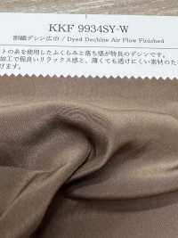 KKF9934SY-W Weite Chine Weite Breite[Textilgewebe] Uni Textile Sub-Foto