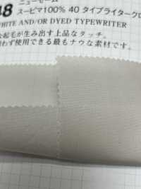 2048 Neues Shammy Finish Supima 100% 40 Schreibmaschinentuch[Textilgewebe] VANCET Sub-Foto