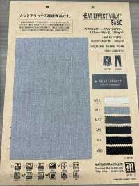 AW41247PD Bisley Basic Mit Wärmeeffekt[Textilgewebe] Matsubara Sub-Foto