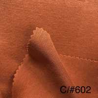 11706 Cordot Organics Rundrippe Mit Hohem Twist[Textilgewebe] SUNWELL Sub-Foto