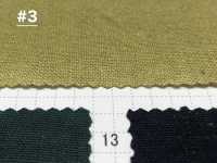 SB2025ND 1/25 Leinen Natürlicher Farbstoff[Textilgewebe] SHIBAYA Sub-Foto