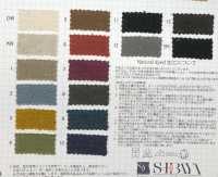 SB4344ND 1/40 Leinenwolle ND[Textilgewebe] SHIBAYA Sub-Foto