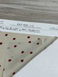 KKD2045-D/21 Rückseite Seidenmatt Raue Oberfläche[Textilgewebe] Uni Textile Sub-Foto