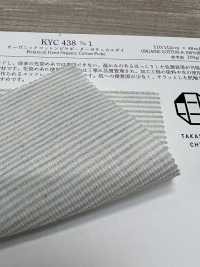 KYC438 D/1 Bio-Baumwoll-Pique Querstreifen Botanisch Gefärbt[Textilgewebe] Uni Textile Sub-Foto