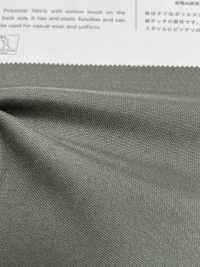 855 Zurück Baumwolle Toro[Textilgewebe] VANCET Sub-Foto