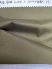 906 Robuster Flex-Stretch[Textilgewebe] VANCET Sub-Foto