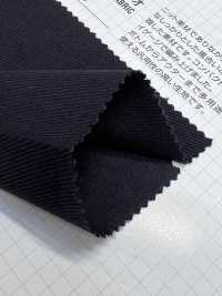 398 Compact Knit Twill Sill Bio[Textilgewebe] VANCET Sub-Foto