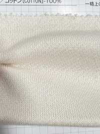 497 30/7 Merzerisiertes Vlies[Textilgewebe] VANCET Sub-Foto