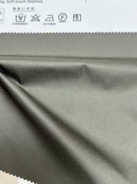 726 Mikrofaser-Polyester-Taft[Textilgewebe] VANCET Sub-Foto