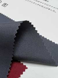 728 Mikrofaser Polyester Taft Pfirsich Wasserabweisend Fuzzy[Textilgewebe] VANCET Sub-Foto