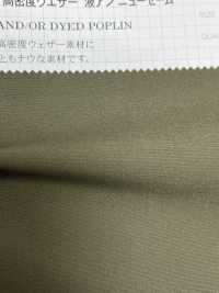 2668 30 High Density Weather Liquid Ammonia Mercerization New Shammy Finish[Textilgewebe] VANCET Sub-Foto