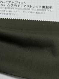 2680 16 Einzelfaden Ungleichmäßige FTY Stretch Fuzzy Back[Textilgewebe] VANCET Sub-Foto