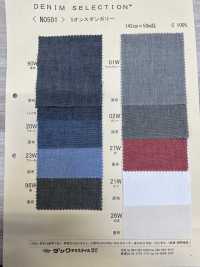 N0501 5oz Latzhose Denim[Textilgewebe] DUCK TEXTILE Sub-Foto