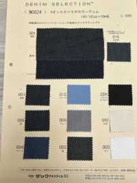 N0824 8 Unzen Drill Color Denim[Textilgewebe] DUCK TEXTILE Sub-Foto