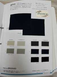 2711 Grisstone CM30/20 High Density Satin Stretch Dye Pigmentfarbstoff[Textilgewebe] VANCET Sub-Foto