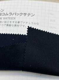 2732 Grisstone 16/10 Yokomura Rückensatin[Textilgewebe] VANCET Sub-Foto