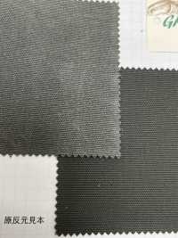 2743 Grisstone High Density Oxford Stretch[Textilgewebe] VANCET Sub-Foto